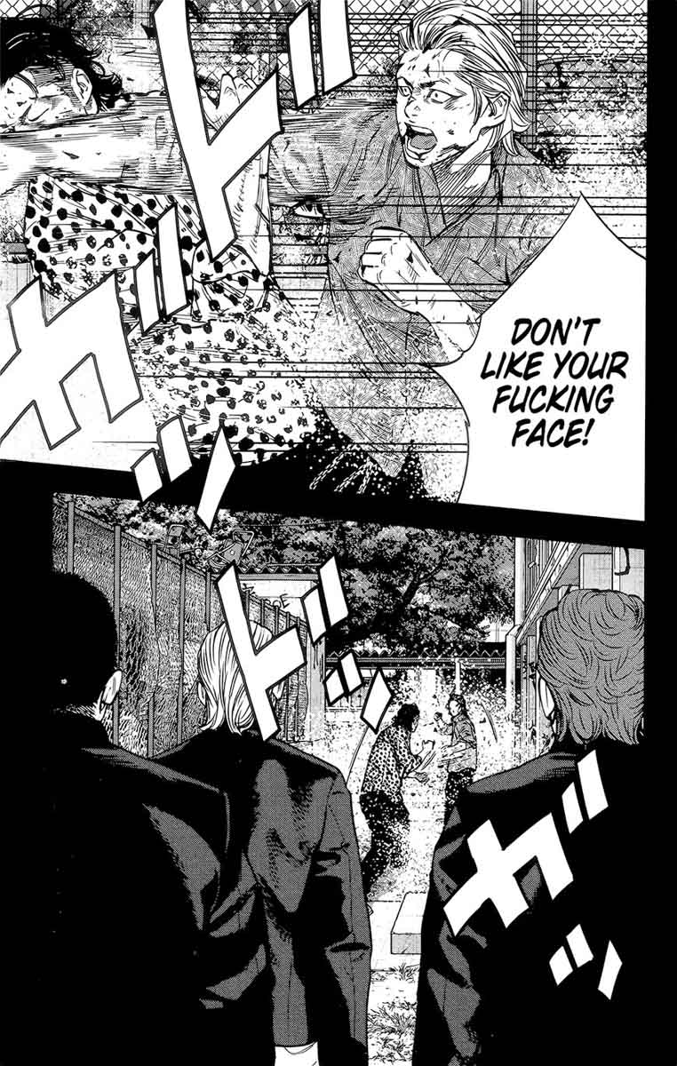 Crows Zero II Suzuran X Houen 40 5
