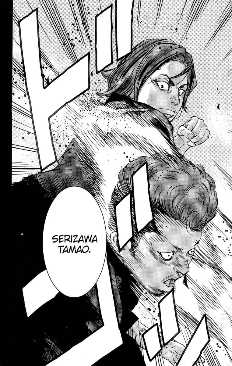 Crows Zero II Suzuran X Houen 40 8