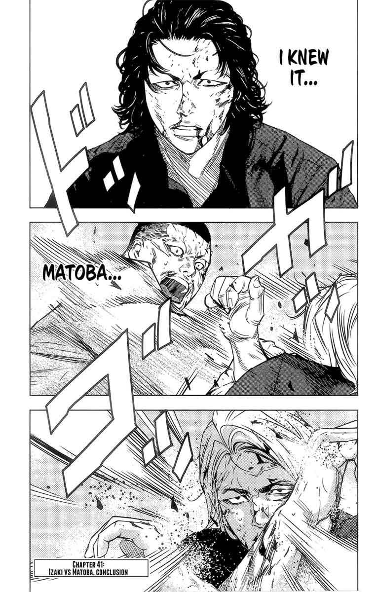 Crows Zero II Suzuran X Houen 41 1