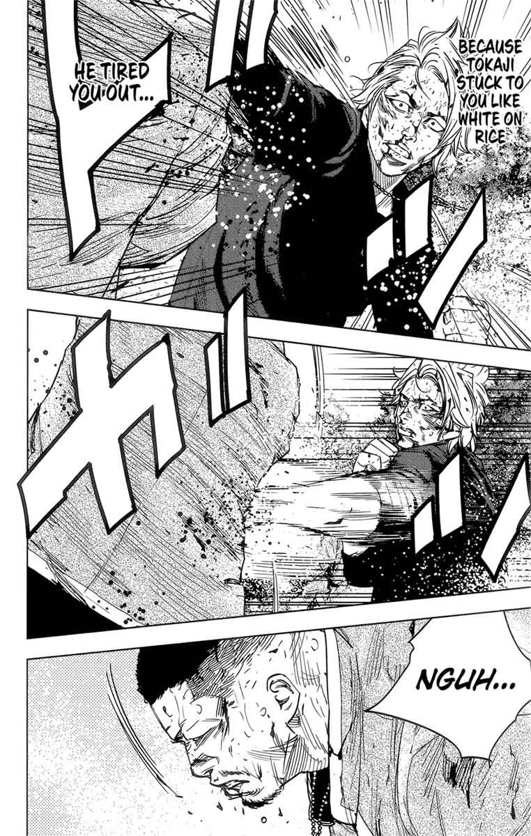 Crows Zero II Suzuran X Houen 41 15
