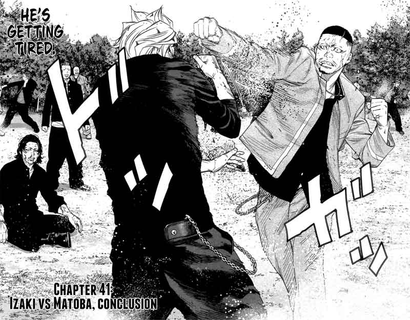 Crows Zero II Suzuran X Houen 41 2