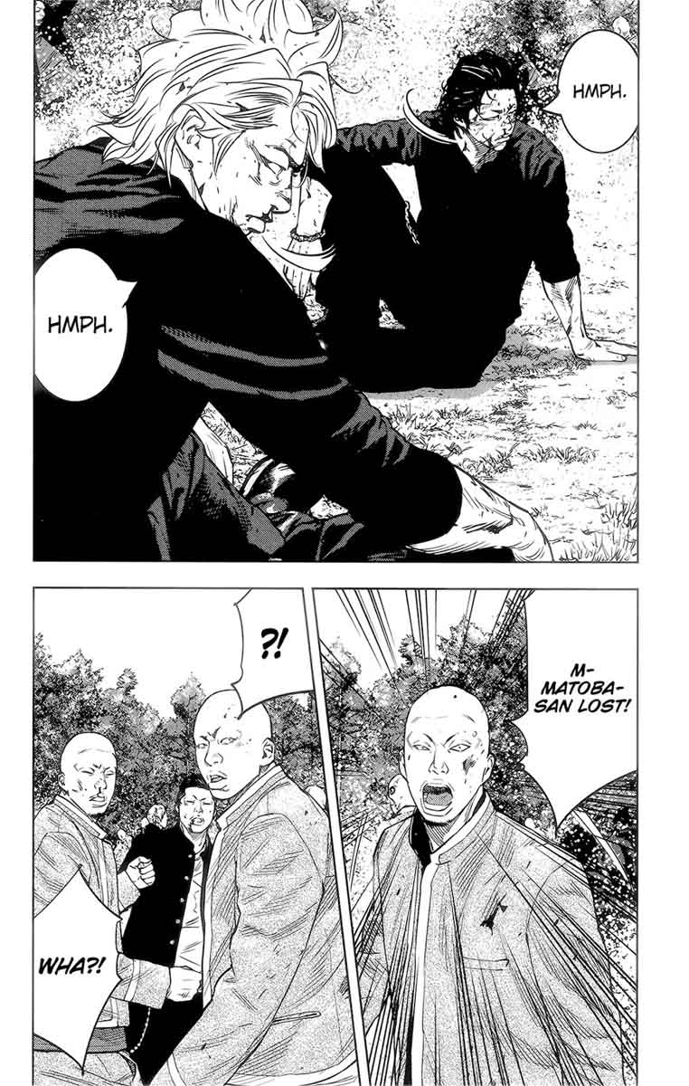 Crows Zero II Suzuran X Houen 41 24