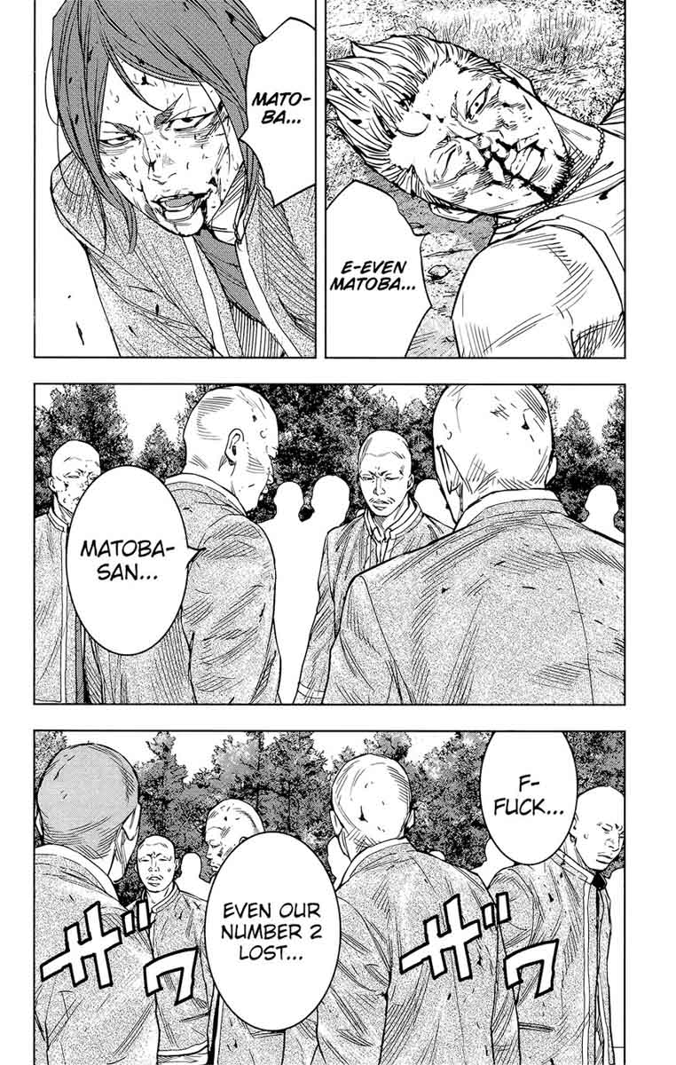 Crows Zero II Suzuran X Houen 41 25