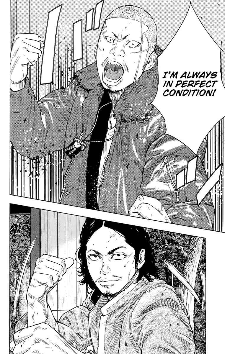 Crows Zero II Suzuran X Houen 41 33