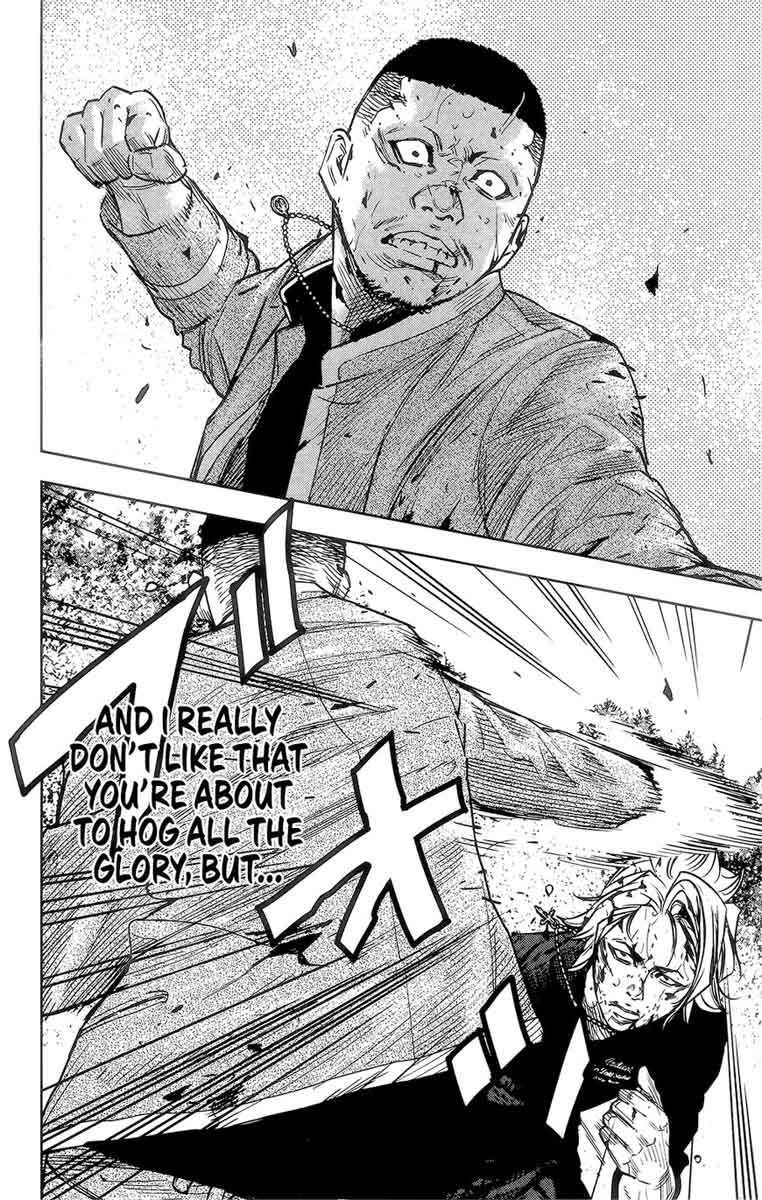 Crows Zero II Suzuran X Houen 41 9