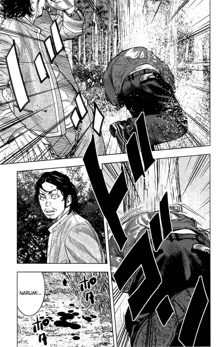 Crows Zero II Suzuran X Houen 42 13