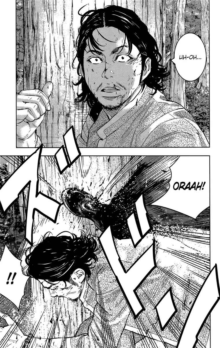 Crows Zero II Suzuran X Houen 43 13