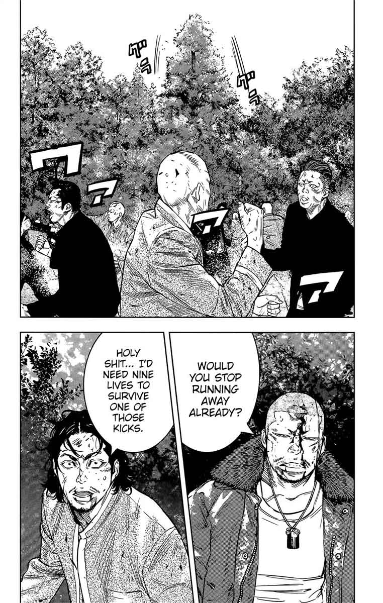 Crows Zero II Suzuran X Houen 43 14