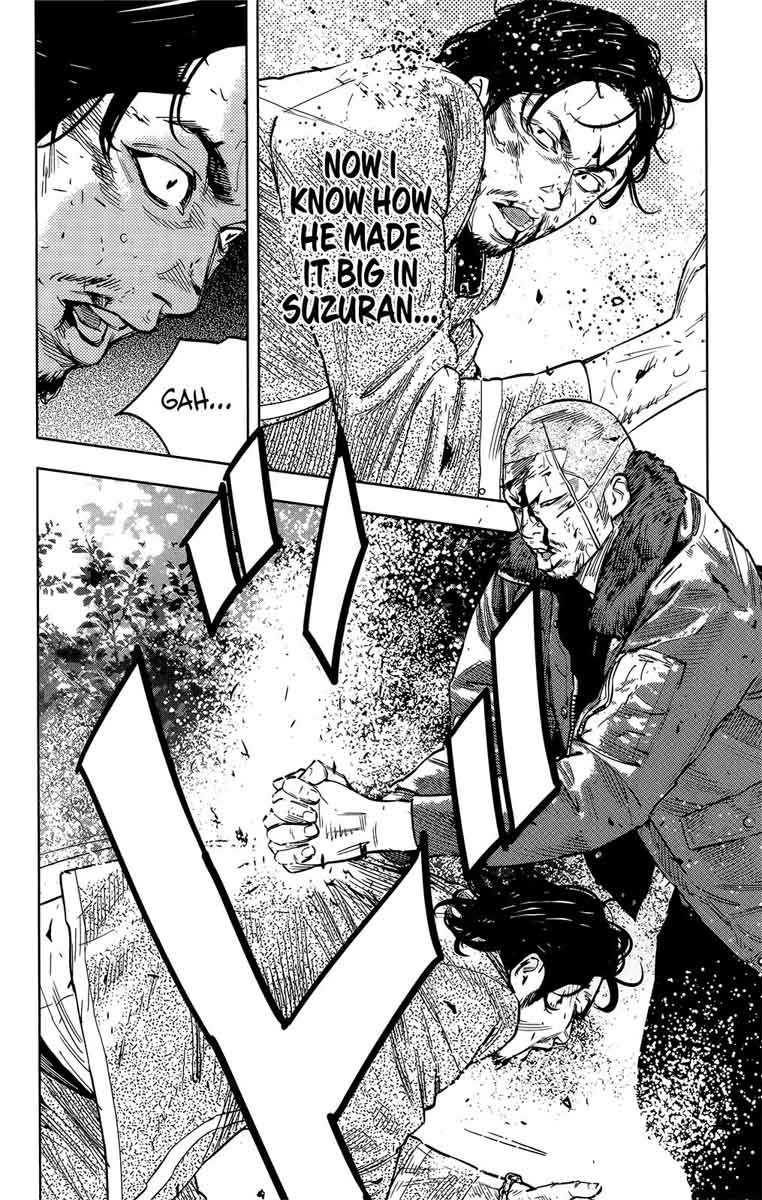 Crows Zero II Suzuran X Houen 43 16