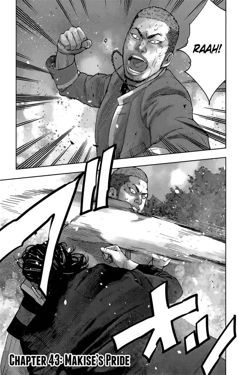 Crows Zero II Suzuran X Houen 43 2