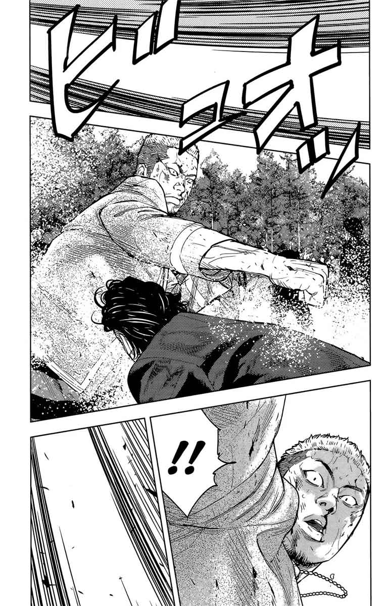 Crows Zero II Suzuran X Houen 43 8