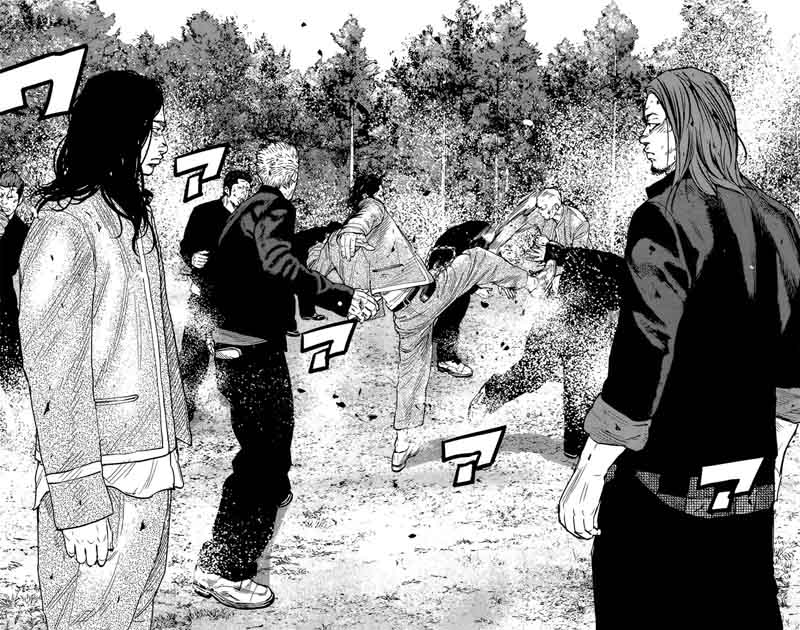 Crows Zero II Suzuran X Houen 44 16