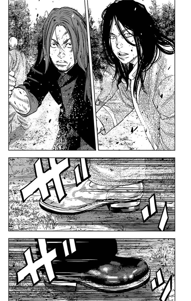 Crows Zero II Suzuran X Houen 44 22