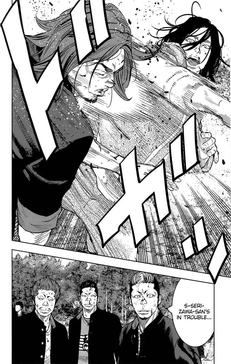 Crows Zero II Suzuran X Houen 44 32