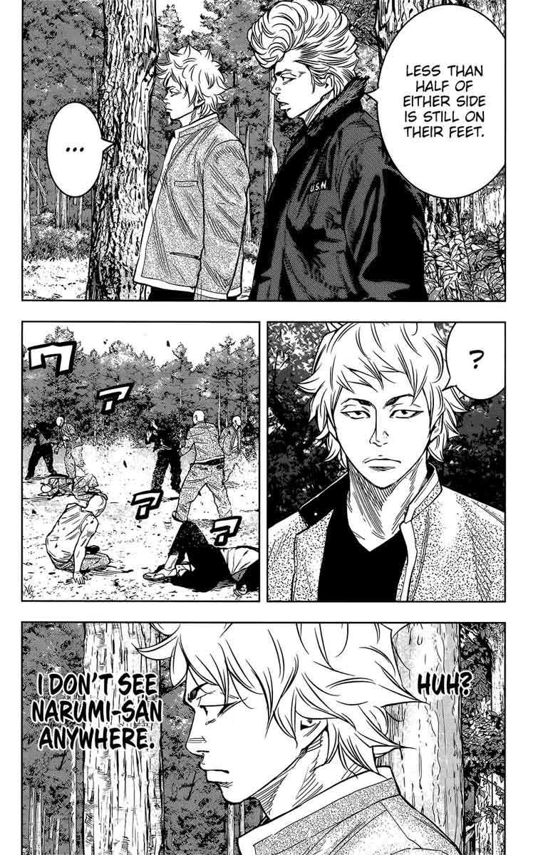 Crows Zero II Suzuran X Houen 44 4