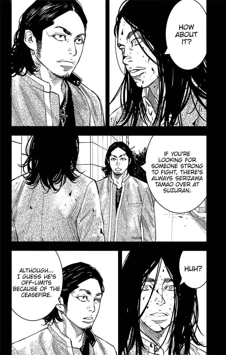 Crows Zero II Suzuran X Houen 45 20