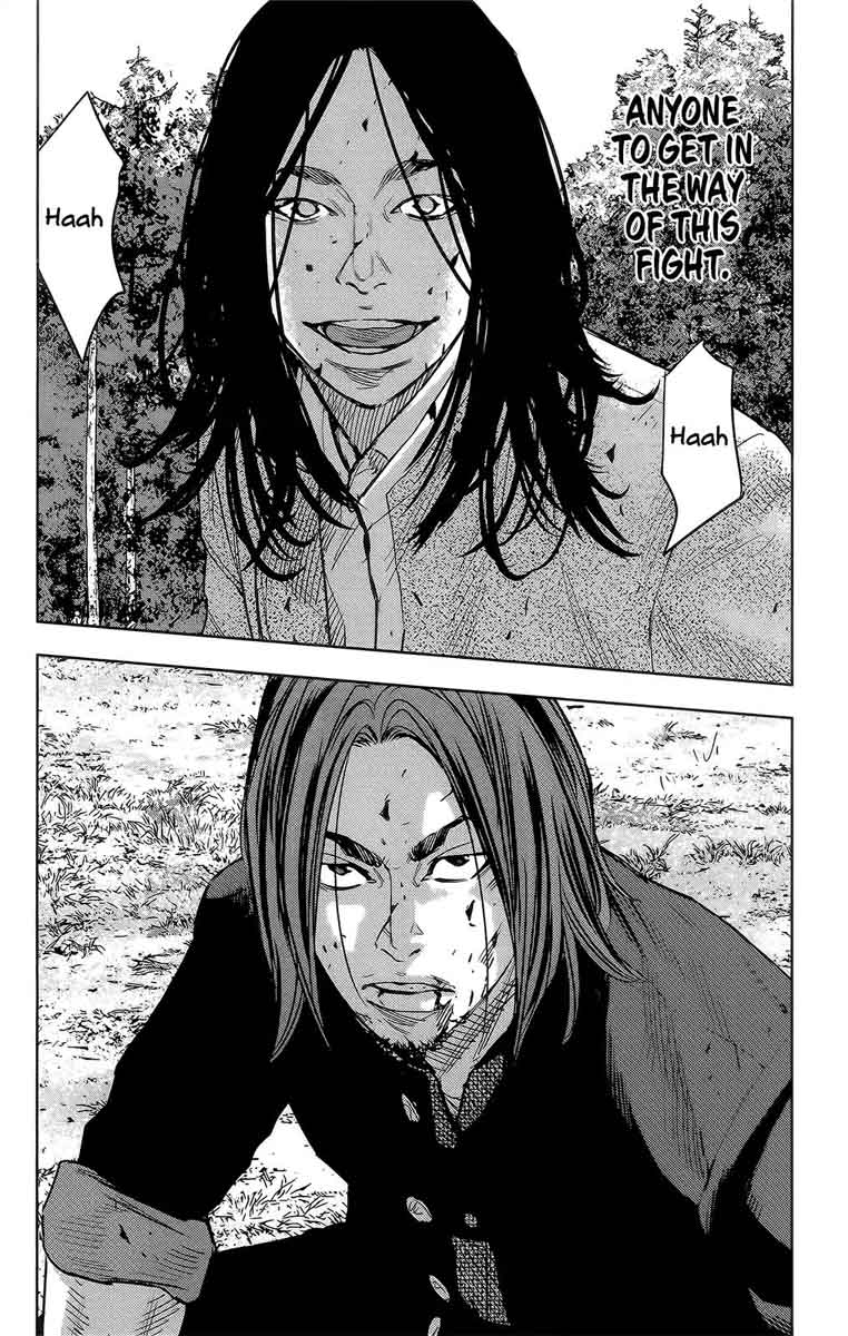 Crows Zero II Suzuran X Houen 45 33