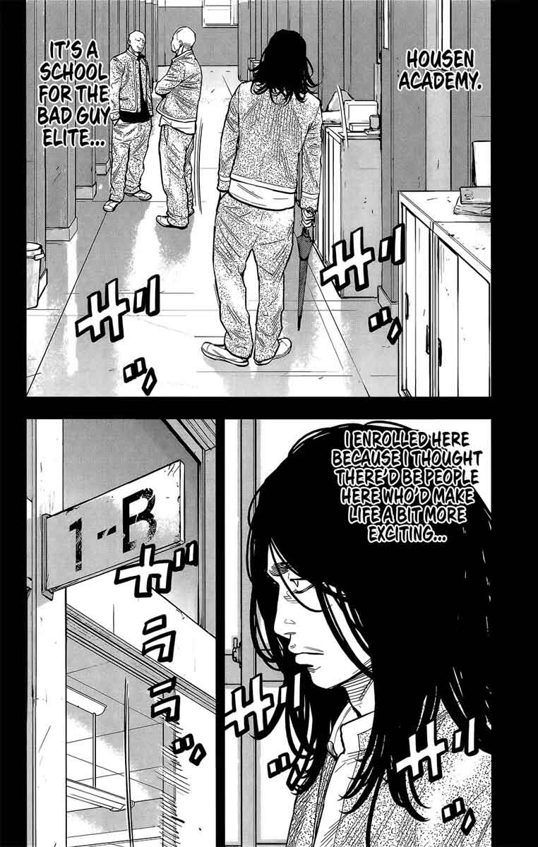 Crows Zero II Suzuran X Houen 45 4