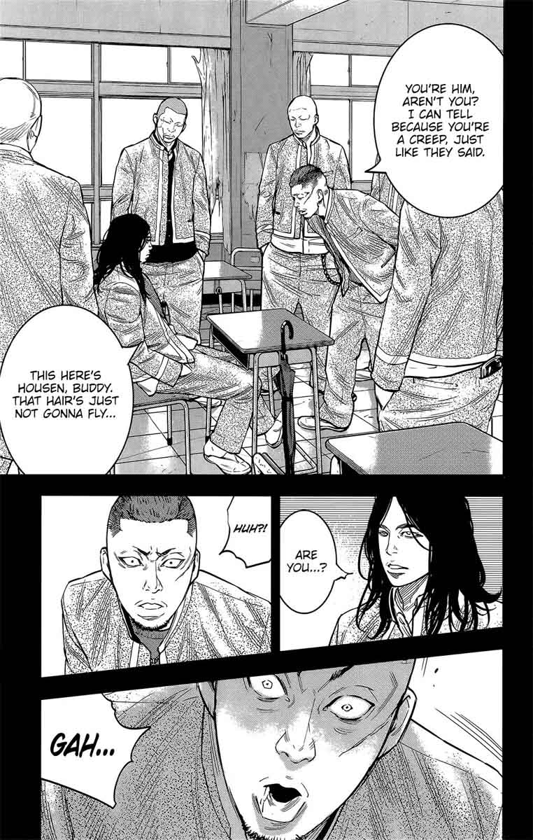 Crows Zero II Suzuran X Houen 45 8