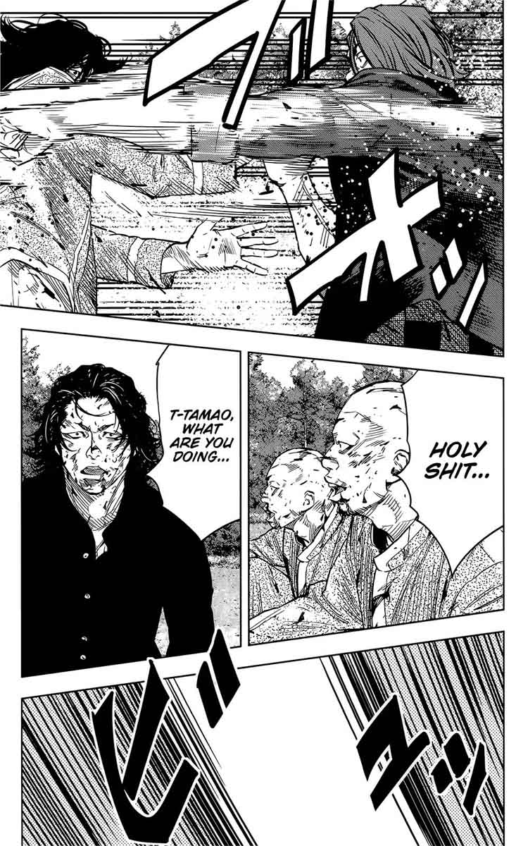 Crows Zero II Suzuran X Houen 46 10
