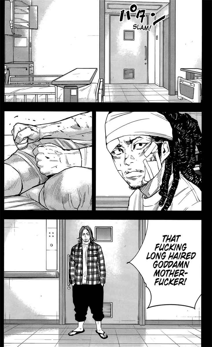 Crows Zero II Suzuran X Houen 46 22