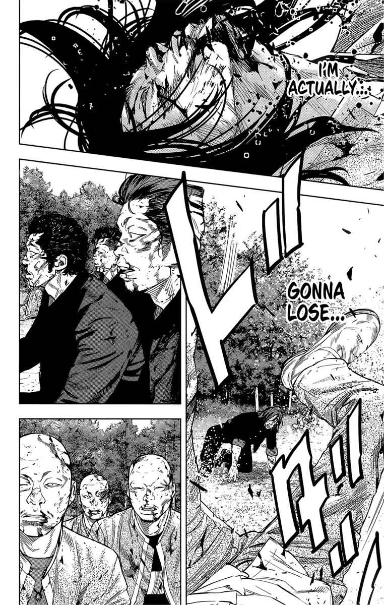 Crows Zero II Suzuran X Houen 47 11
