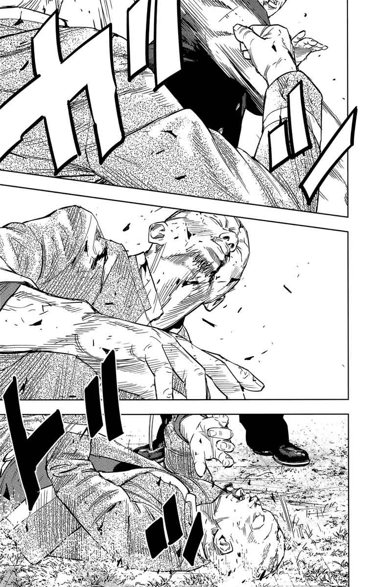 Crows Zero II Suzuran X Houen 47 17