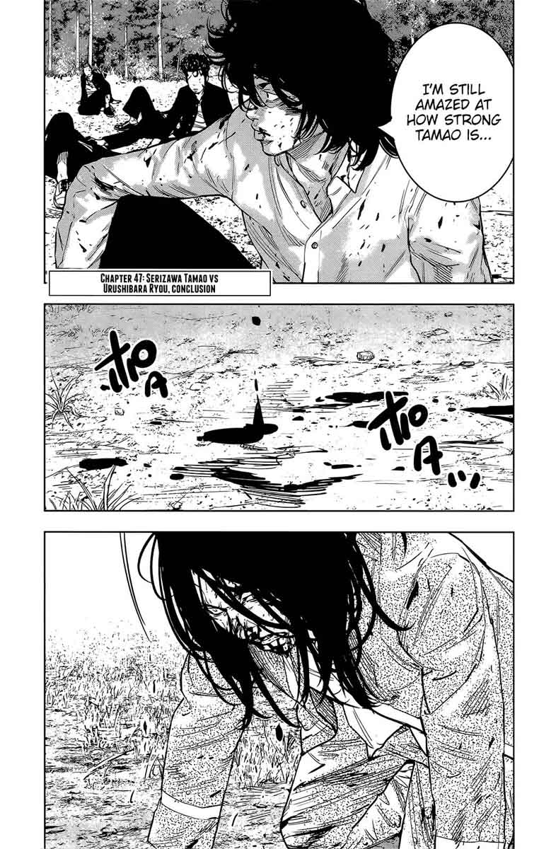 Crows Zero II Suzuran X Houen 47 2