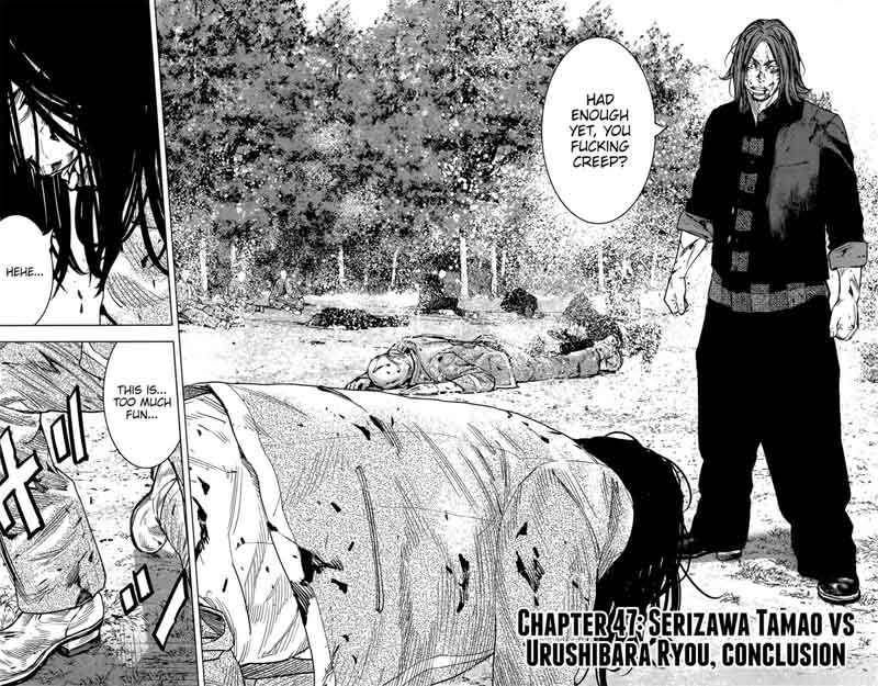Crows Zero II Suzuran X Houen 47 3