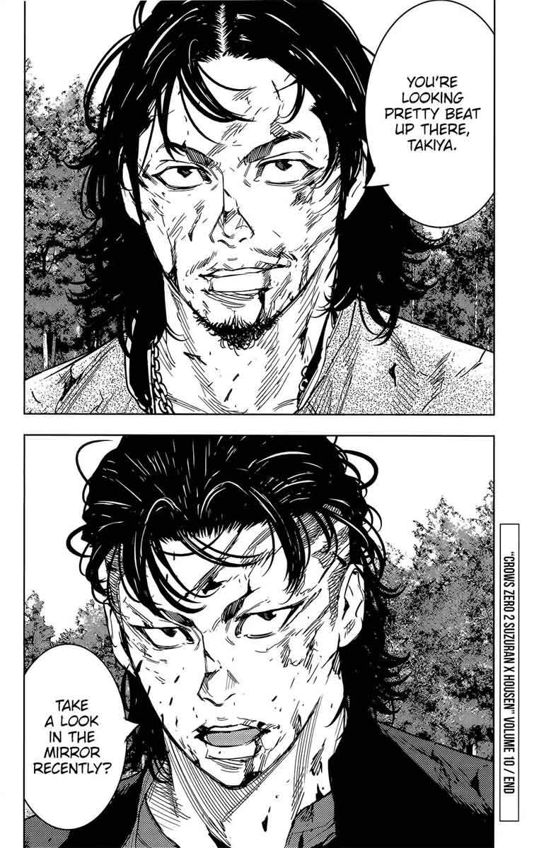 Crows Zero II Suzuran X Houen 47 30