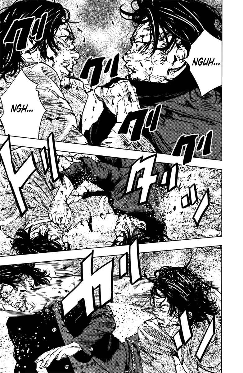 Crows Zero II Suzuran X Houen 48 26