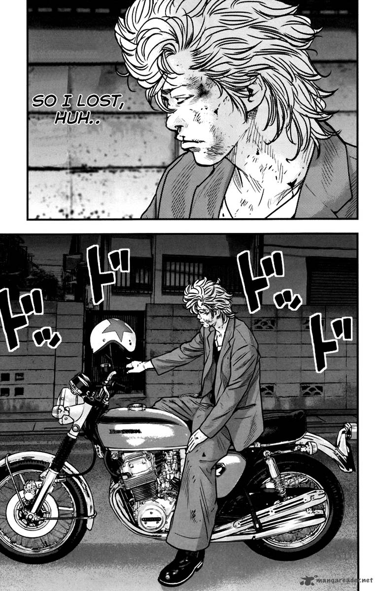 Crows Zero II Suzuran X Houen 5 12