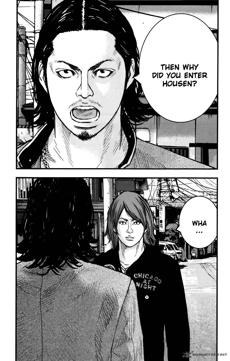 Crows Zero II Suzuran X Houen 5 26