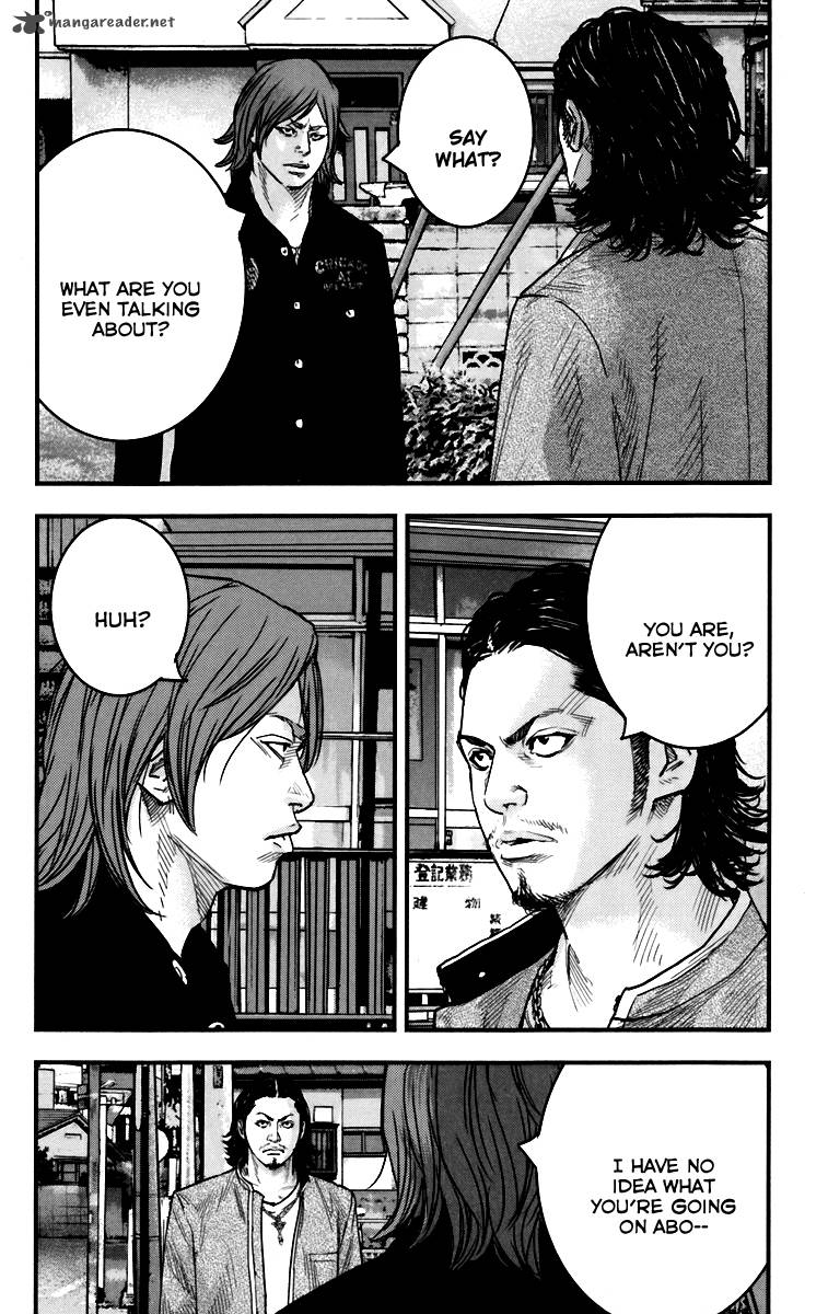 Crows Zero II Suzuran X Houen 5 30
