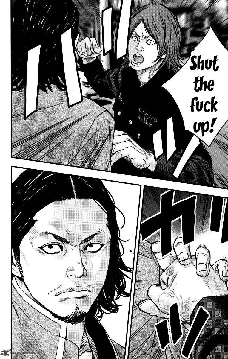 Crows Zero II Suzuran X Houen 5 32