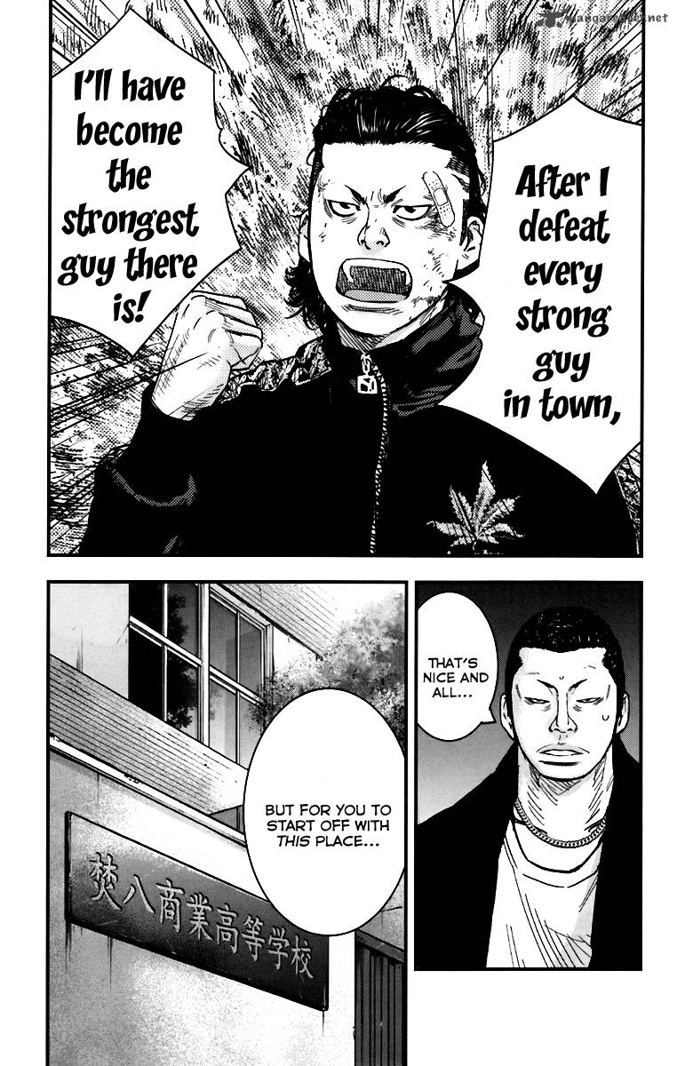 Crows Zero II Suzuran X Houen 5 38