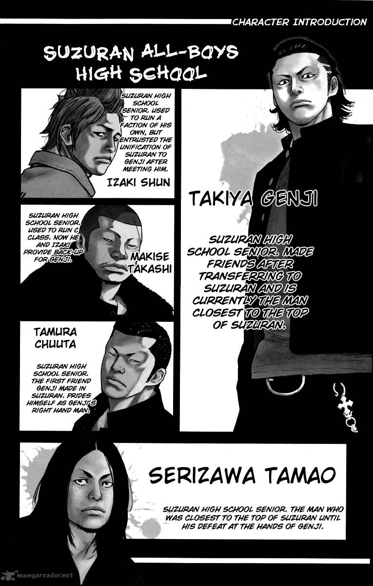 Crows Zero II Suzuran X Houen 5 5