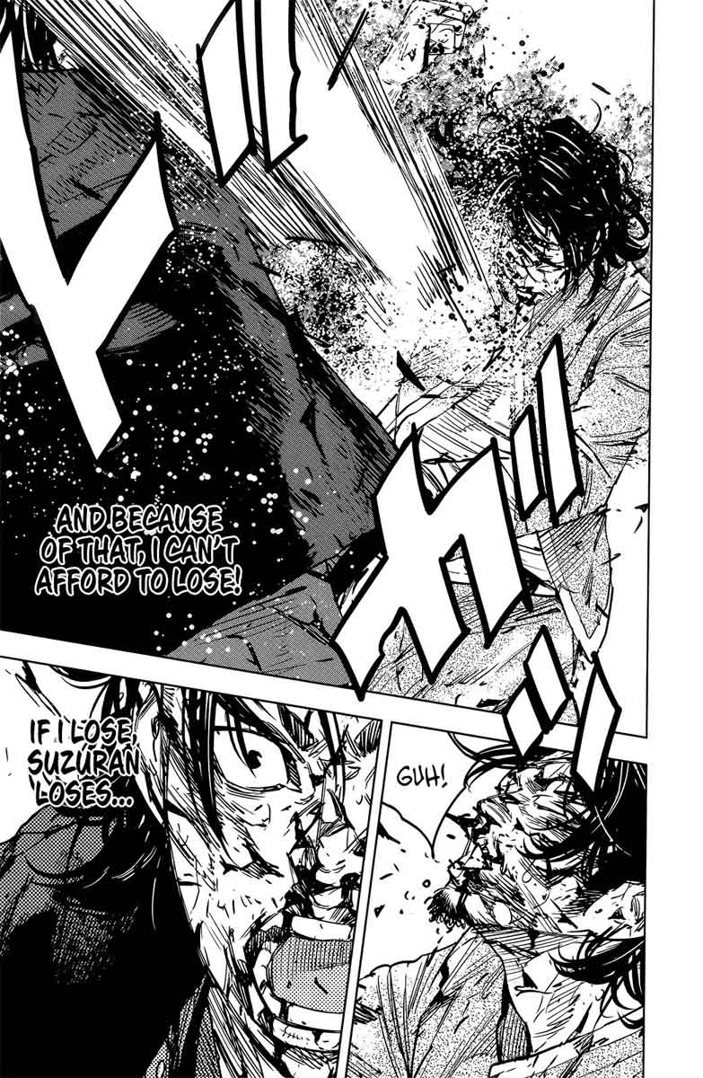 Crows Zero II Suzuran X Houen 50 17