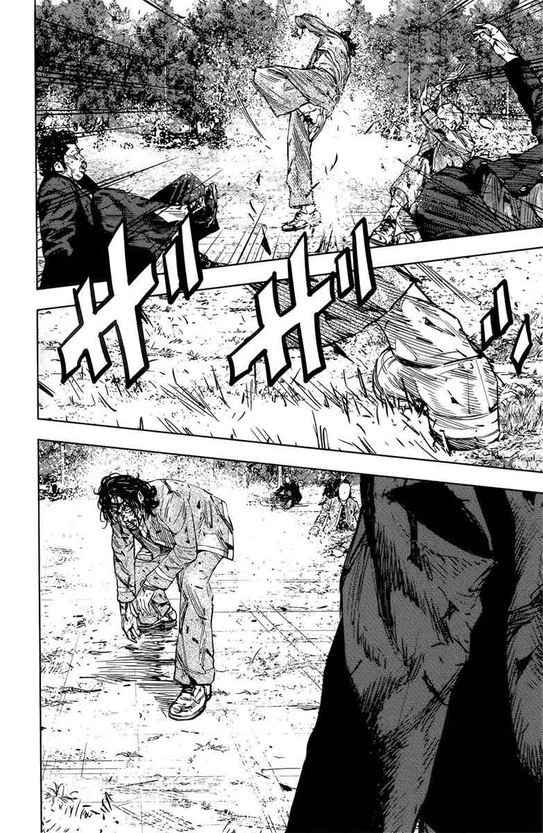 Crows Zero II Suzuran X Houen 50 19