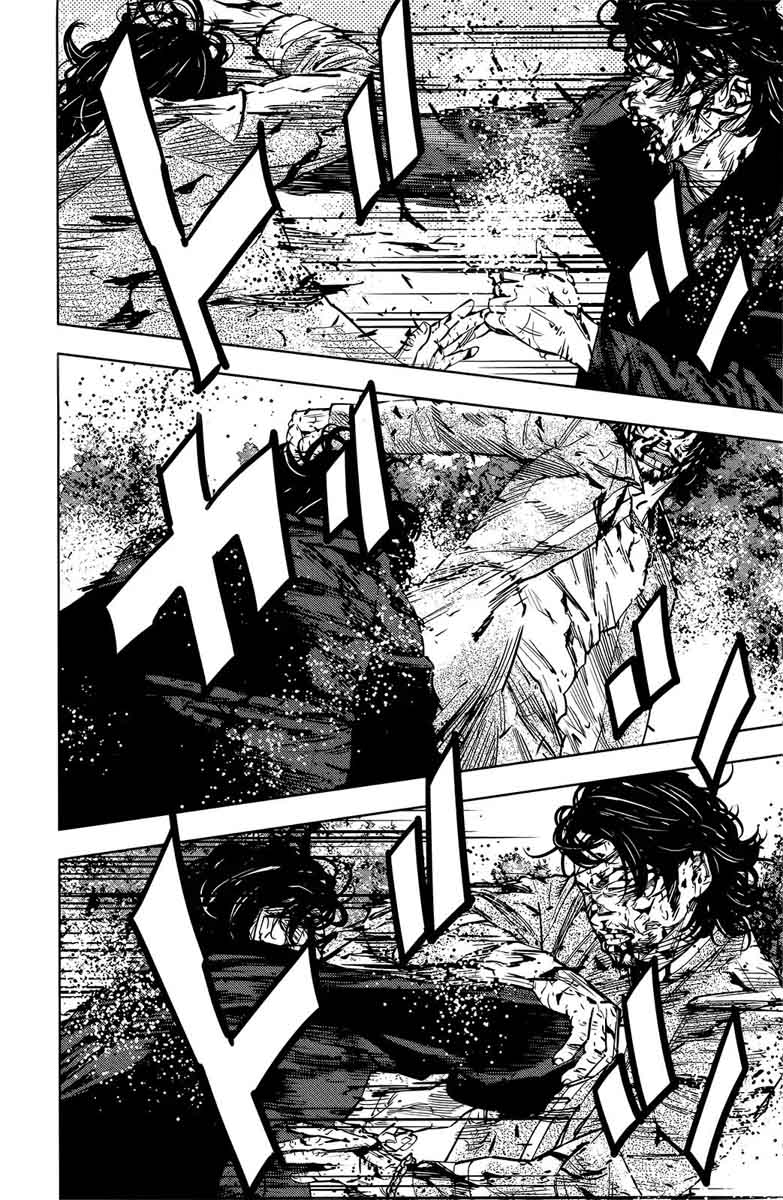 Crows Zero II Suzuran X Houen 50 9