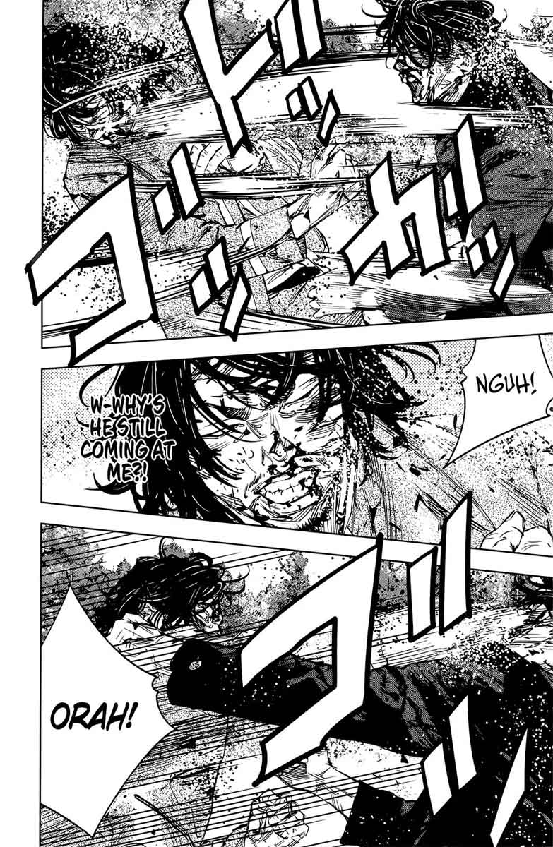Crows Zero II Suzuran X Houen 51 10