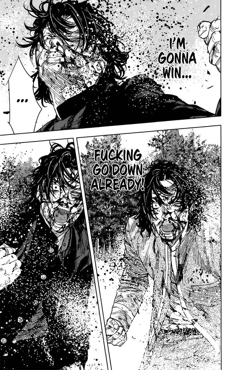Crows Zero II Suzuran X Houen 51 11