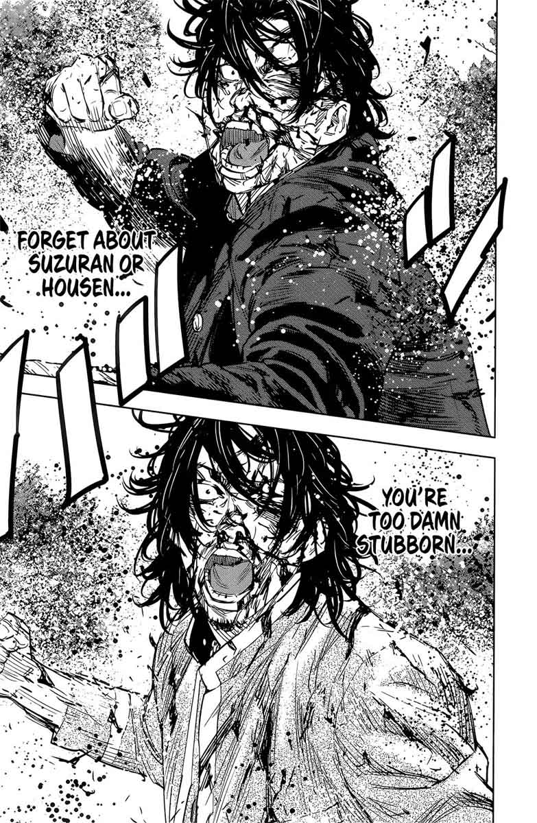 Crows Zero II Suzuran X Houen 51 13