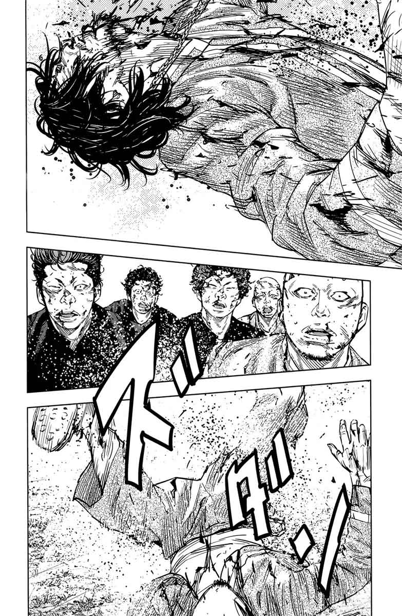 Crows Zero II Suzuran X Houen 51 16