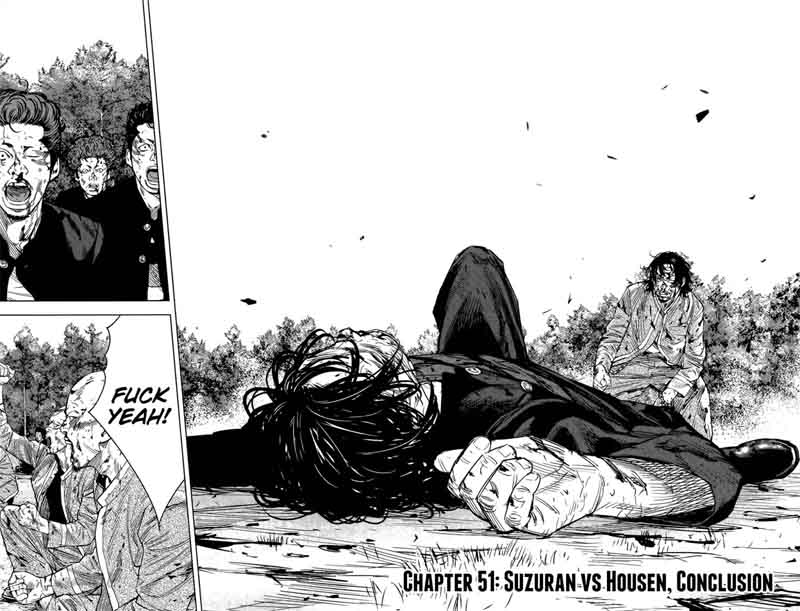 Crows Zero II Suzuran X Houen 51 3