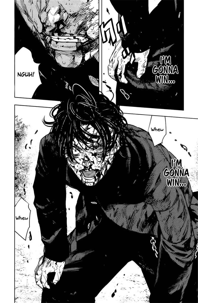 Crows Zero II Suzuran X Houen 51 6