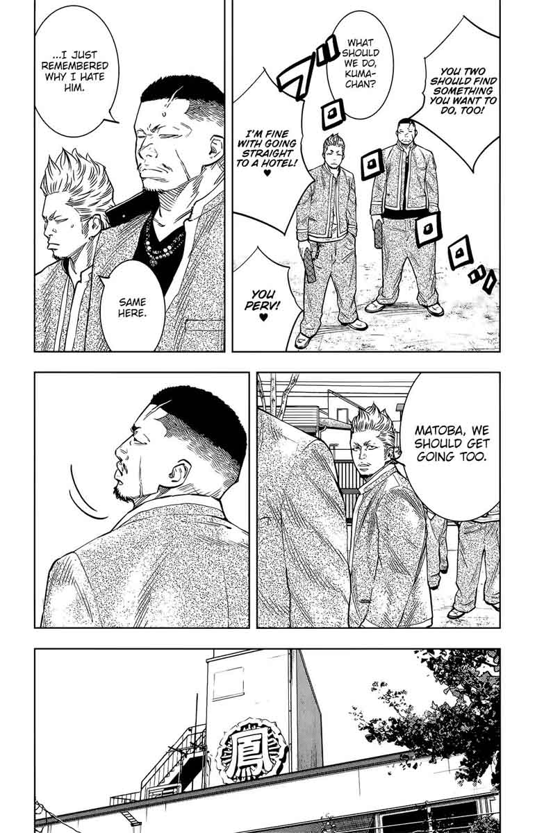Crows Zero II Suzuran X Houen 52 11