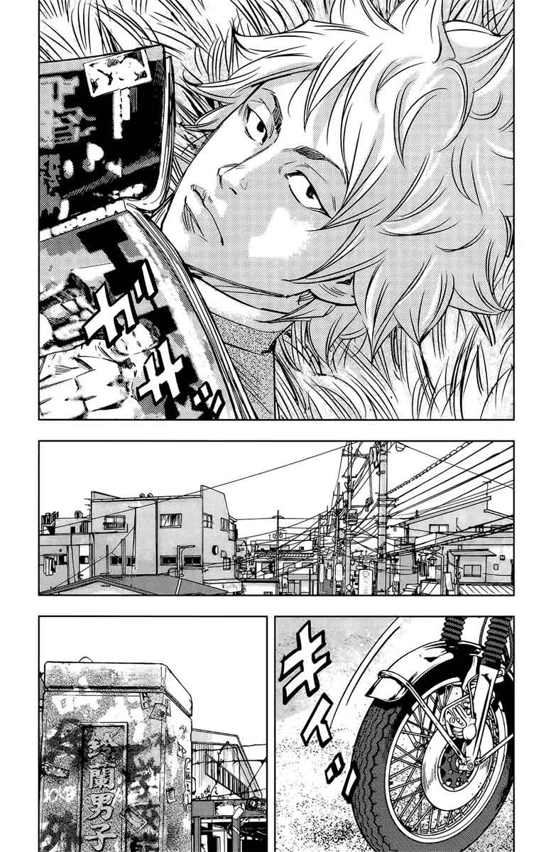 Crows Zero II Suzuran X Houen 52 16