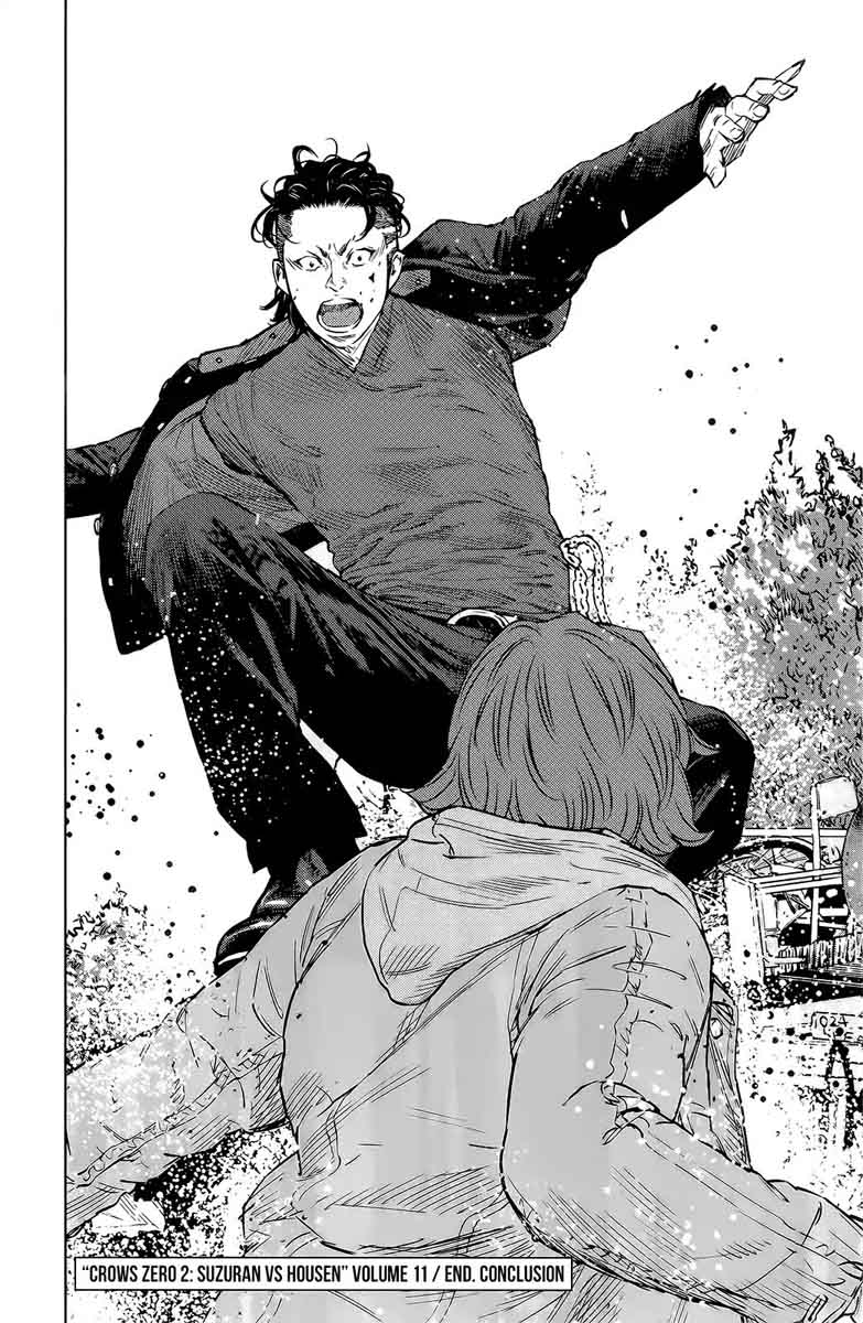 Crows Zero II Suzuran X Houen 52 34