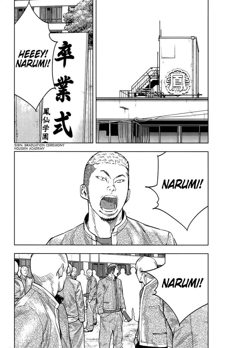 Crows Zero II Suzuran X Houen 52 7